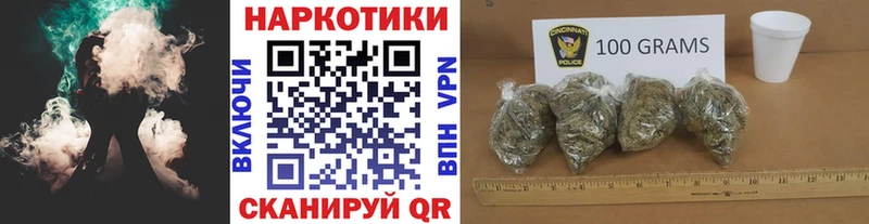 Купить наркоту Суджа Каннабис  Codein  Гашиш  Alpha PVP 