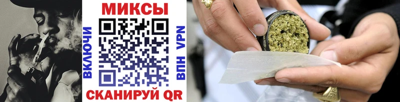 Бутират BDO  Суджа 