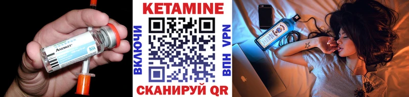 ОМГ ОМГ ТОР  Суджа  Кетамин VHQ 