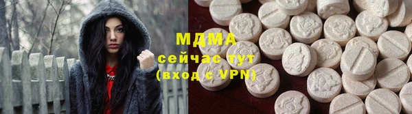 каннабис Алзамай