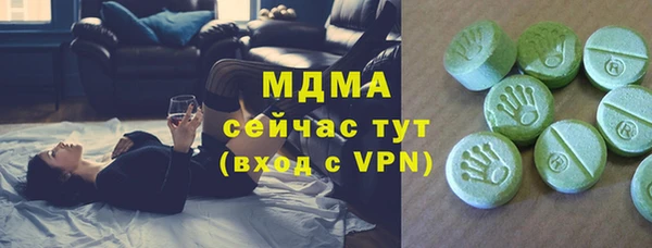 каннабис Алзамай