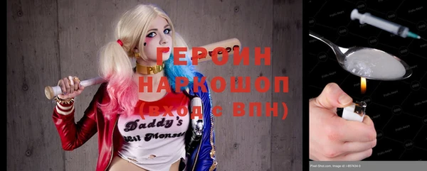 прущие грибы Алексин