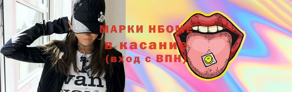 каннабис Алзамай