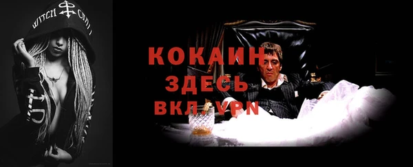 а пвп мука Алексеевка