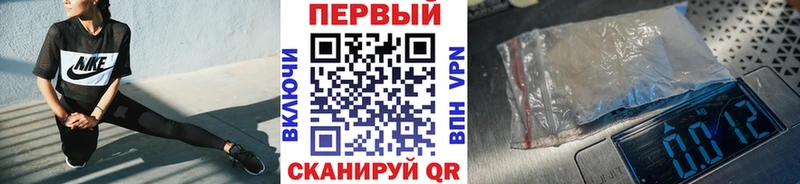 МЕТАМФЕТАМИН Декстрометамфетамин 99.9%  kraken зеркало  Суджа 