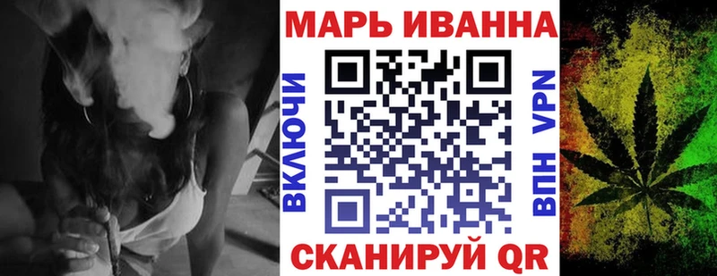 Канабис VHQ Суджа
